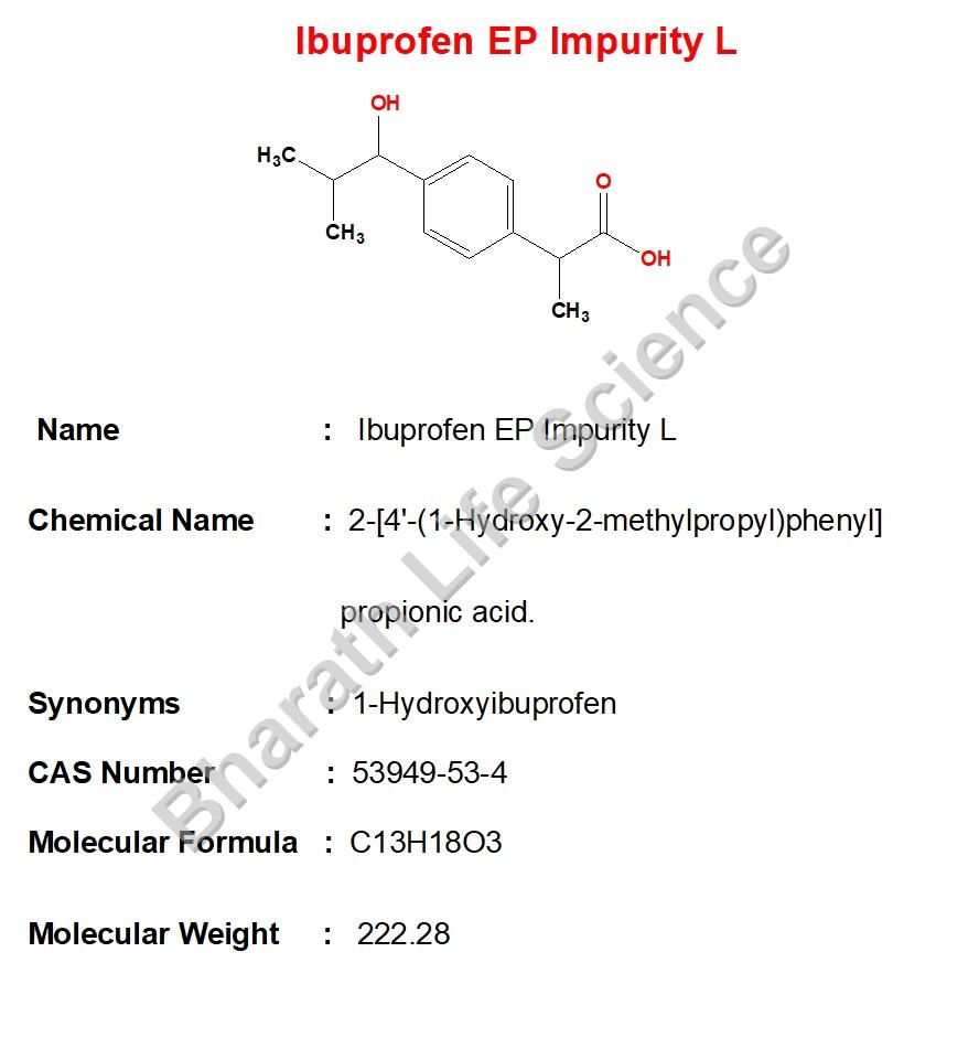 Ibuprofen EP Impurity L